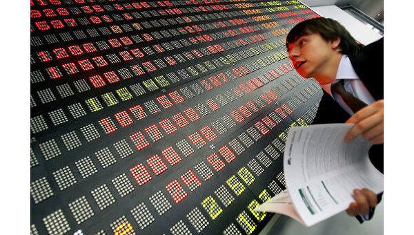 Биржи Азии торгуются в красной зоне на новостях от Sharp и Samsung Биржи Азии торгуются в красной зоне на новостях от Sharp и Samsung