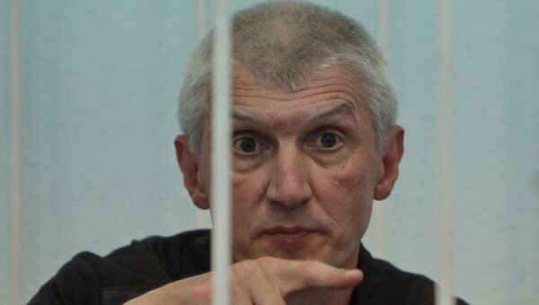 Рассмотрение ходатайства об условно-досрочном освобождении Платона Лебедева Рассмотрение ходатайства об условно-досрочном освобождении Платона Лебедева