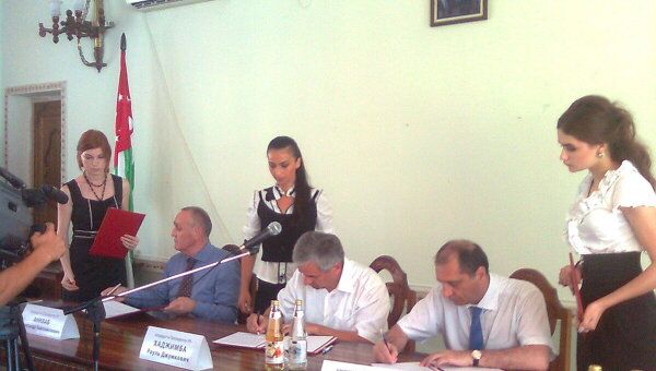 Анкваб, Хаджимба и Шамба подписали Хартию За чистые и честные выборы Анкваб, Хаджимба и Шамба подписали Хартию За чистые и честные выборы