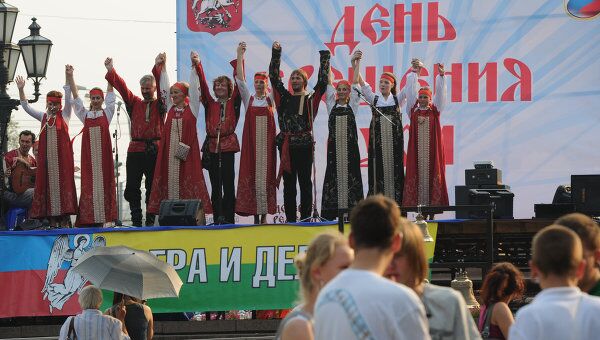 День Крещения Руси в Москве День Крещения Руси в Москве