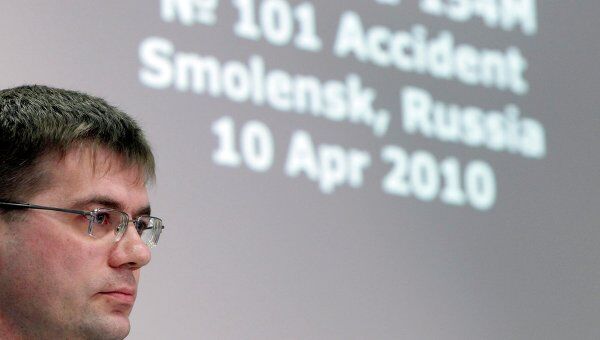 Пресс-конференция руководителей Межгосударственного авиационного комитета Пресс-конференция руководителей Межгосударственного авиационного комитета
