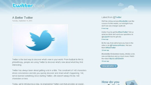 Twitter обновил интерфейс и функционал Twitter обновил интерфейс и функционал