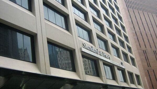 Международное рейтинговое агентство Standard & Poor's Международное рейтинговое агентство Standard & Poor's