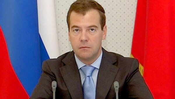 Медведев обсудил с министрами законопроект, касающийся каждого россиянина Медведев обсудил с министрами законопроект, касающийся каждого россиянина