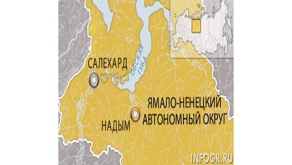 Ямало-Ненецкий автономный округ Ямало-Ненецкий автономный округ