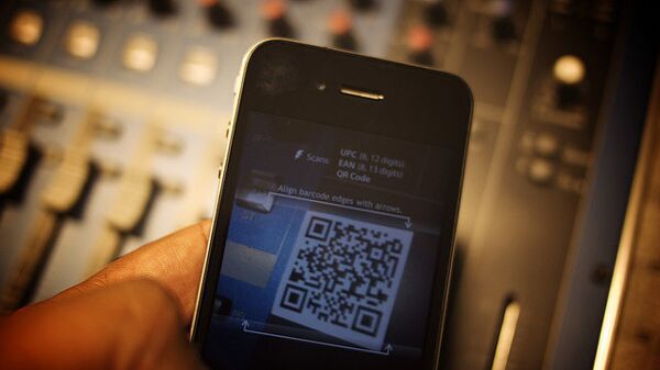 QR-код QR-код