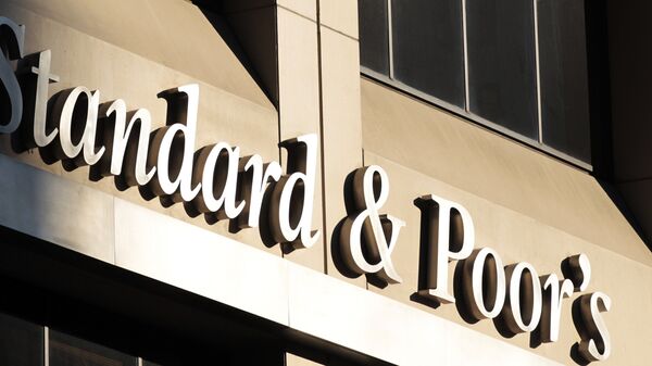 Рейтинговое агентство Standard and Poor's Рейтинговое агентство Standard and Poor's