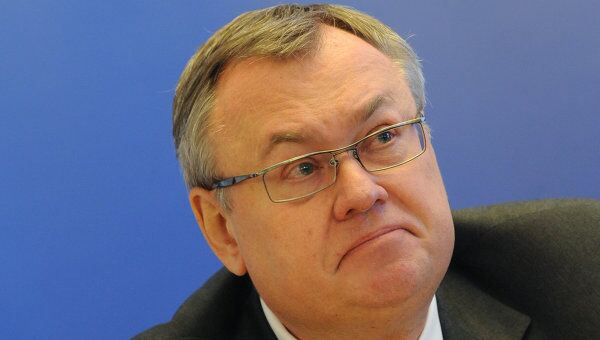 Председатель правления ОАО Банк ВТБ Андрей Костин Председатель правления ОАО Банк ВТБ Андрей Костин