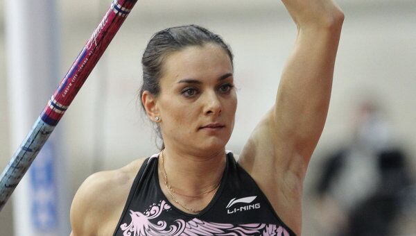 Елена Исинбаева. Архив Елена Исинбаева. Архив
