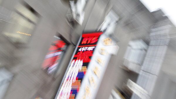ОАО «Фондовая биржа РТС» ОАО «Фондовая биржа РТС»