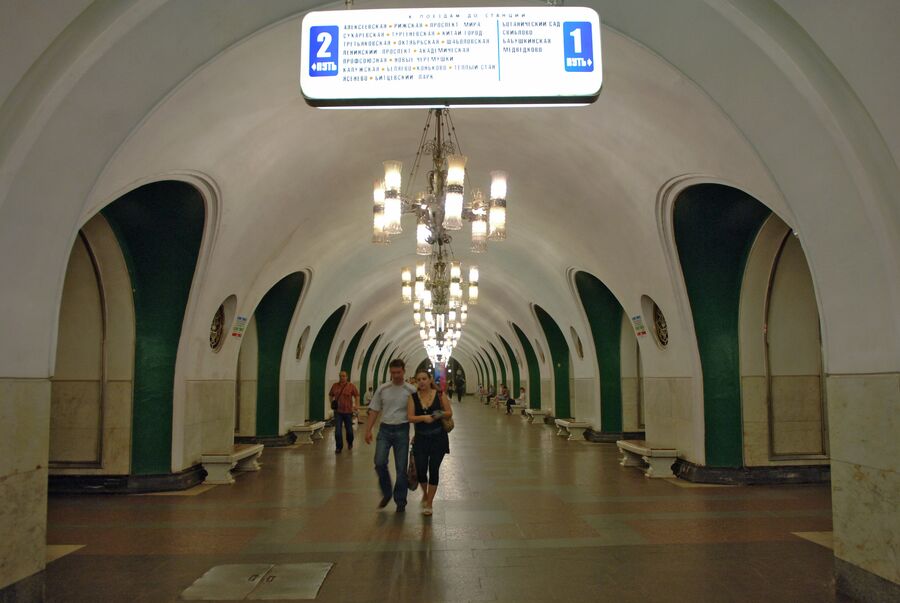 Станция метро ВДНХ Станция метро ВДНХ