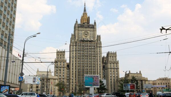 Здание МИД России Здание МИД России
