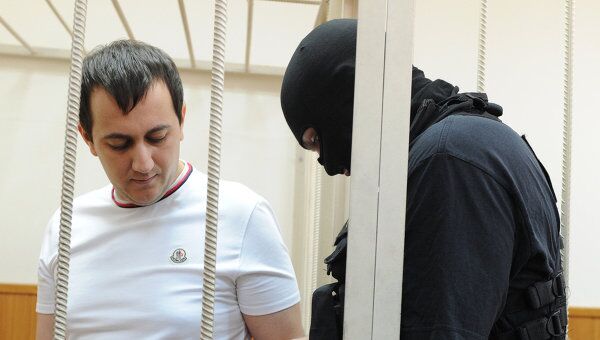 Рассмотрение вопроса об освобождении из-под стражи под домашний арест Дмитрия Урумова Рассмотрение вопроса об освобождении из-под стражи под домашний арест Дмитрия Урумова