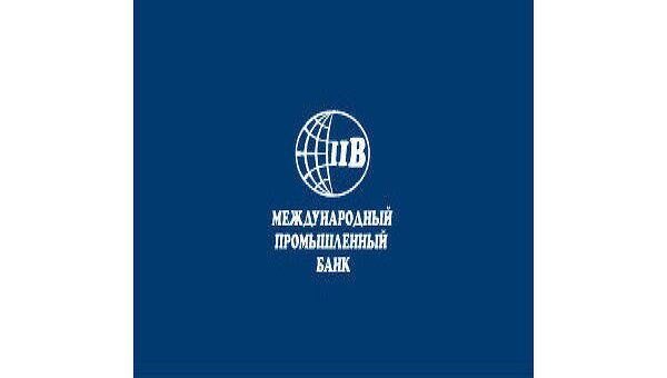 S&P подтвердило и отозвало дефолтные рейтинги Межпромбанка S&P подтвердило и отозвало дефолтные рейтинги Межпромбанка