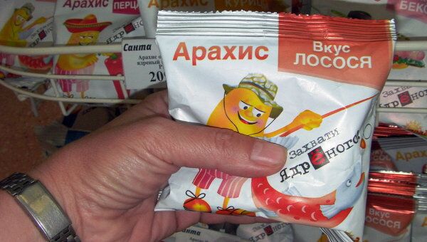 Ядреный Арахис со вскусом лосося и курицы появился в Бресте Ядреный Арахис со вскусом лосося и курицы появился в Бресте