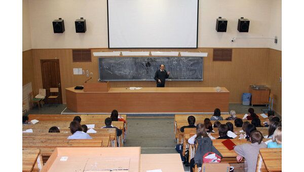 Студенты. Архив Студенты. Архив