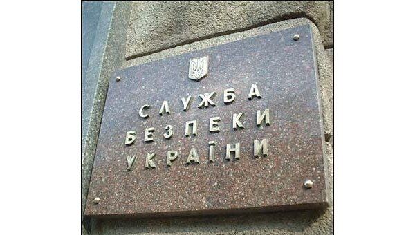 СБУ СБУ