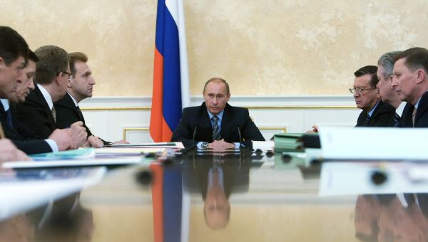 Заседание Президиума правительства РФ. Архив Заседание Президиума правительства РФ. Архив
