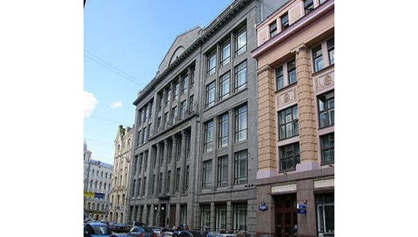 Здание Минфина РФ Здание Минфина РФ