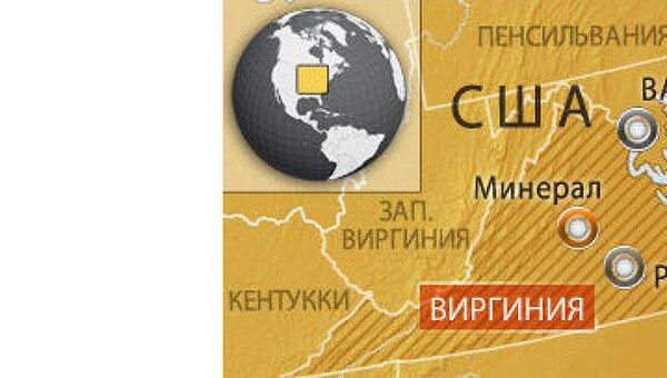 Американский штат Виргиния Американский штат Виргиния