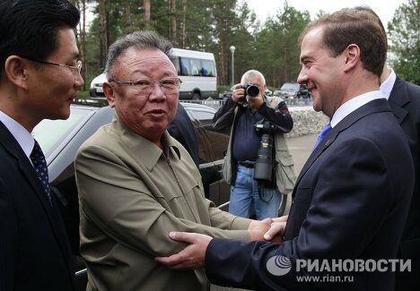 Президент РФ Д.Медведев встретился с лидером Северной Кореи Ким Чен Иром Президент РФ Д.Медведев встретился с лидером Северной Кореи Ким Чен Иром