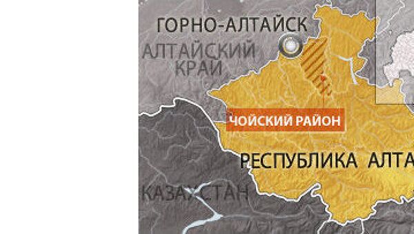 Чойский район республики Алтай Чойский район республики Алтай