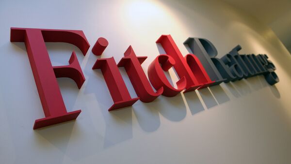 Рейтинговое агентство Fitch Ratings Рейтинговое агентство Fitch Ratings
