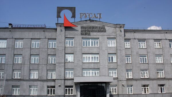 Норникель предлагает Русалу $12,8 млрд за 20% своих акций Норникель предлагает Русалу $12,8 млрд за 20% своих акций