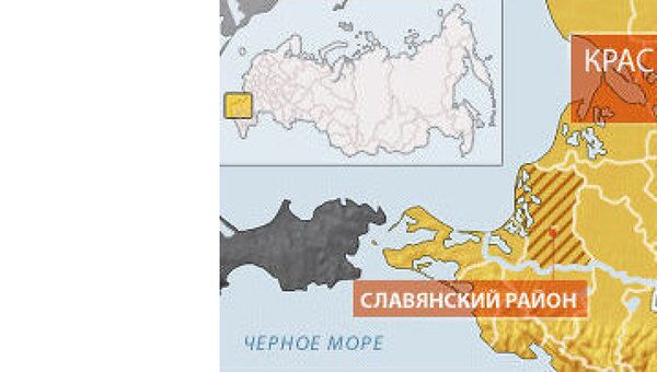 Ан-2 разбился в Краснодарском крае Ан-2 разбился в Краснодарском крае