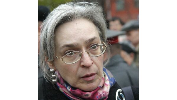 Анна Политковская Анна Политковская