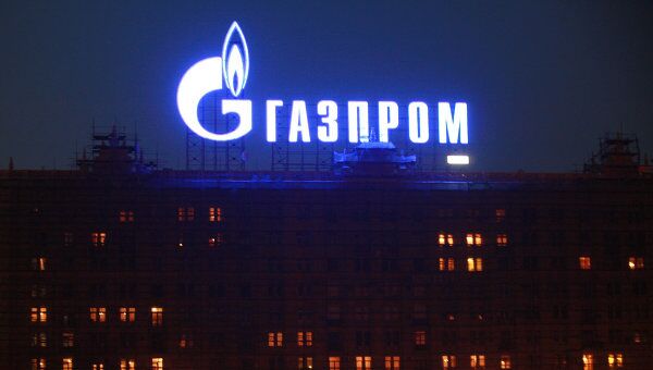 Реклама ОАОГазпром в Москве. Архив Реклама ОАОГазпром в Москве. Архив