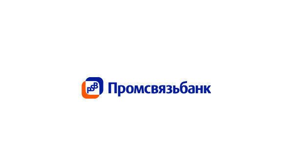 Промсвязьбанк. Архив Промсвязьбанк. Архив