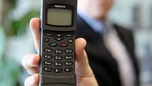 Сотовый телефон Nokia из коллекции МТС Сотовый телефон Nokia из коллекции МТС