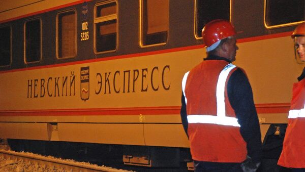 Невский экспресс Невский экспресс