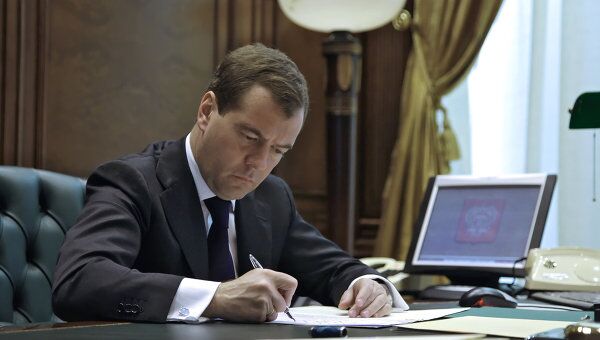 Президент РФ Дмитрий Медведев. Архив Президент РФ Дмитрий Медведев. Архив