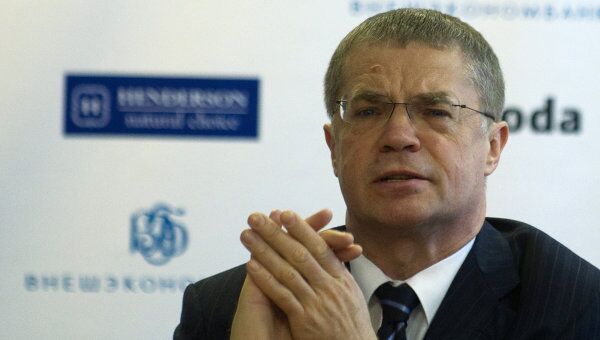 Александр Медведев. Архив Александр Медведев. Архив
