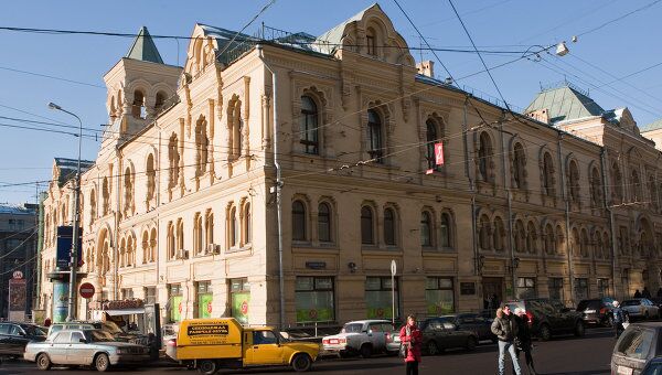 Политехнический музей Политехнический музей