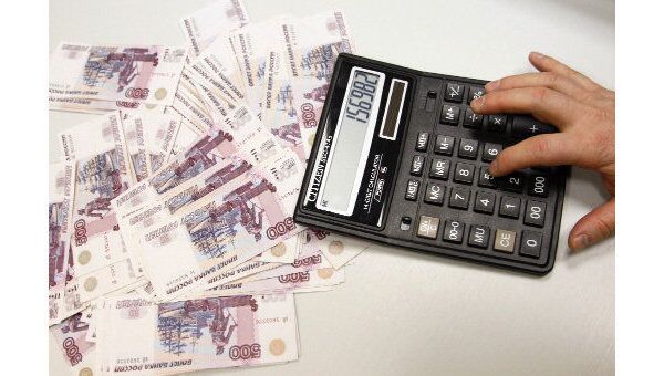 Ставка банков топ-10 по вкладам в РФ вновь составила 9,56% Ставка банков топ-10 по вкладам в РФ вновь составила 9,56%