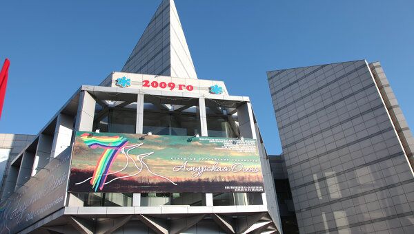 VII российской кинофорум Амурская осень открылся в Благовещенске VII российской кинофорум Амурская осень открылся в Благовещенске