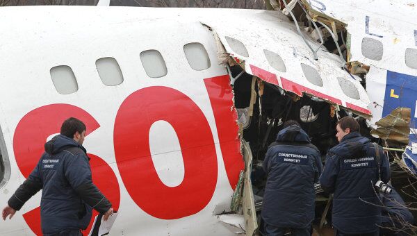 На месте аварийной посадки Ту-154 в Домодедово работает следственная группа На месте аварийной посадки Ту-154 в Домодедово работает следственная группа
