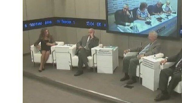 Настоящее и будущее российско-армянских отношений. К 20-летию независимости Армении Настоящее и будущее российско-армянских отношений. К 20-летию независимости Армении