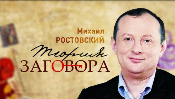 Нечеловеческое лицо арабской весны Нечеловеческое лицо арабской весны