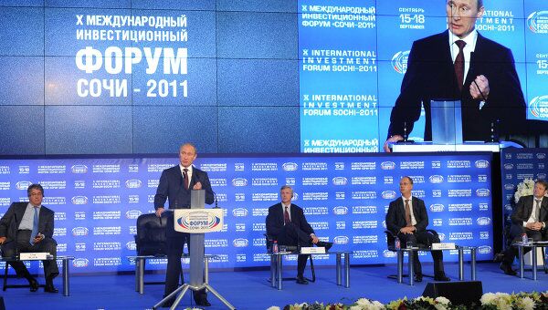 Премьер-министр РФ В.Путин принял участие в инвестиционном форуме Сочи-2011 Премьер-министр РФ В.Путин принял участие в инвестиционном форуме Сочи-2011