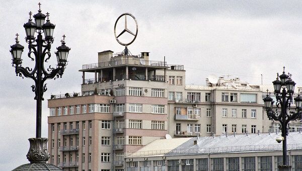 Дом на набережной. Архив Дом на набережной. Архив