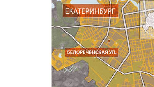 Подозреваемая в убийстве школьницы в Екатеринбурге признала вину Подозреваемая в убийстве школьницы в Екатеринбурге признала вину