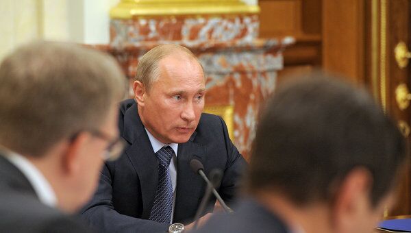 Премьер-министр РФ В.Путин провел заседание правительства РФ Премьер-министр РФ В.Путин провел заседание правительства РФ