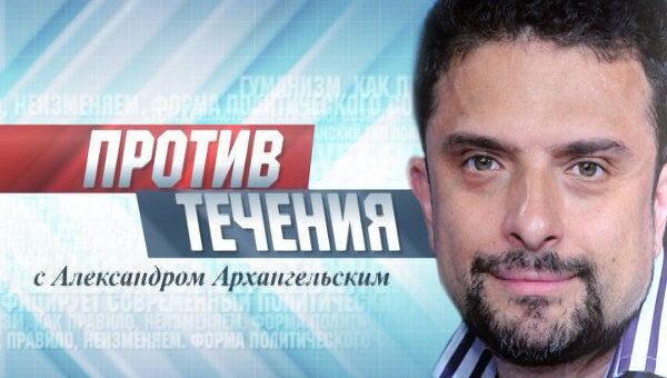 Скандал вокруг Цитадели: проверка на прочность талантов и поклонников Скандал вокруг Цитадели: проверка на прочность талантов и поклонников