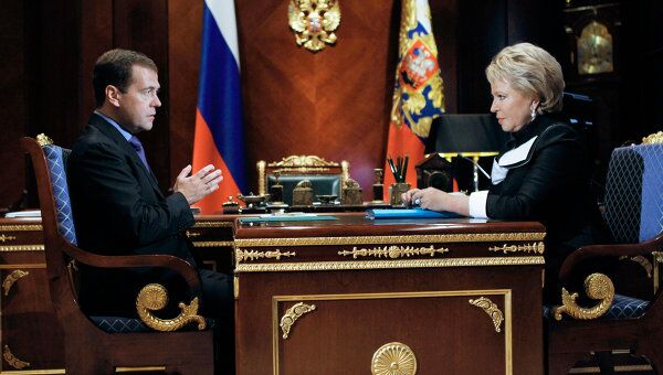 Встреча Д. Медведева и В. Матвиенко Встреча Д. Медведева и В. Матвиенко