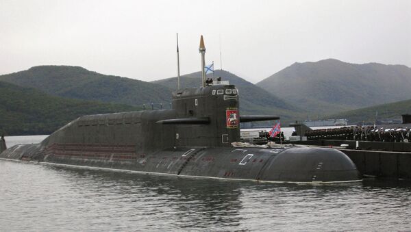 База подводных лодок Тихоокеанского флота на Камчатке База подводных лодок Тихоокеанского флота на Камчатке