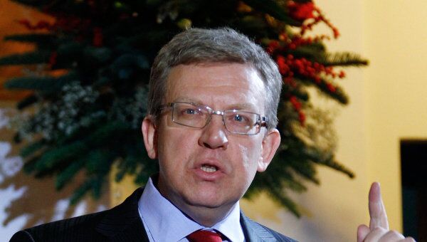 Алексей Кудрин. Архив Алексей Кудрин. Архив